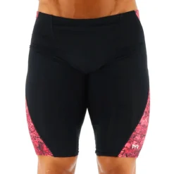 Nebulous Blade Splice Jammer -Speedo Shop sneb7ar